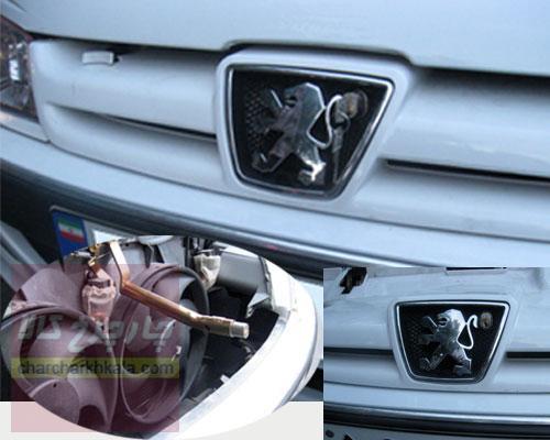 قفل درب موتور (کاپوت) پژو پارس